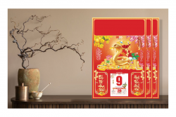 BÌA ĐẠI GẮN BLOC 2026 (40x60cm)