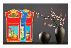 LỊCH BLOC CỰC ĐẠI 2026 (25x35cm)