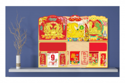BÌA LỊCH GẮN BLOC 2026 (37x68cm) - 3D